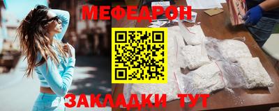 крисы Ливны