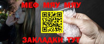 стаф Лесосибирск