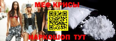 стаф Лесосибирск