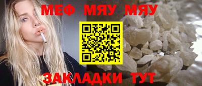 крисы Ливны