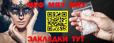 крисы Ливны