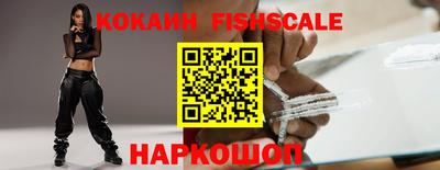 крисы Ливны
