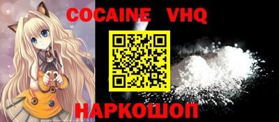 крисы Ливны
