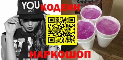 меф Ликино-Дулёво