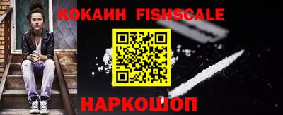 крисы Ливны