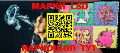 крисы Ливны