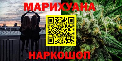 стаф Лесосибирск