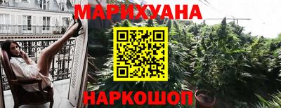 стаф Лесосибирск