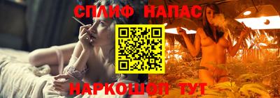 меф Ликино-Дулёво