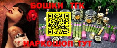 крисы Ливны