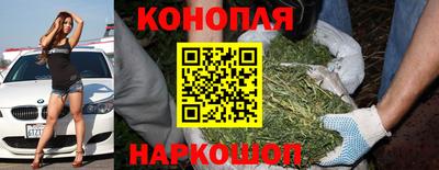 меф Ликино-Дулёво
