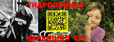 меф Ликино-Дулёво