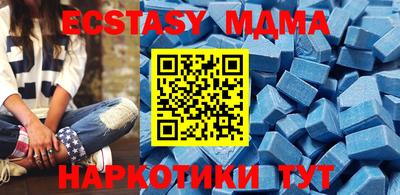 стаф Лесосибирск