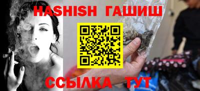 крисы Ливны