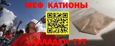 крисы Ливны